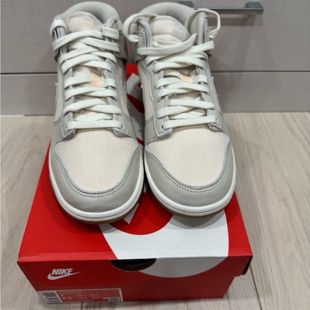 Nike Cream and Gray Minimalist Sneakers - Picture 2 of 5